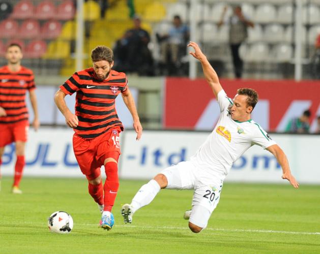 Spor Toto Super Ligi'nde Akhisar Belediyespor ile Gaziantepspor takımları karşı karşıya geldi