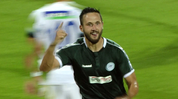 Çaykur Rizespor - Atiker Konyaspor